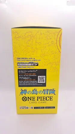 OP-15 KAMI’s Island Booster Box JP Sealed One Piece US SELLER - Image 2