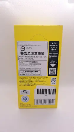 OP-15 KAMI’s Island Booster Box JP Sealed One Piece US SELLER - Image 3