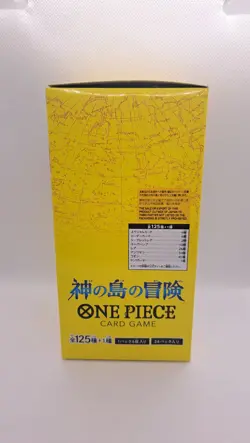 OP-15 KAMI’s Island Booster Box JP Sealed One Piece US SELLER - Image 4