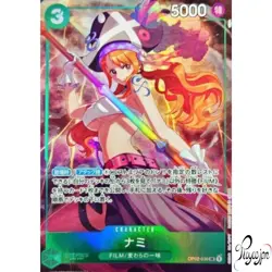 ONE PIECE Nami OP02-036 SR Premium Card Collection Best Sellection Vol.1 NM - Image 1