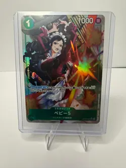 Baby 5 (Full Art JP) OP04-032 Uncommon Premium Booster The Best One Piece FoilNM - Image 1