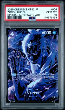 2025 ONE PIECE JAPANESE OP12-LEGACY OF THE MASTER #004 ZORO-JUUROU PSA 10 - Image 1