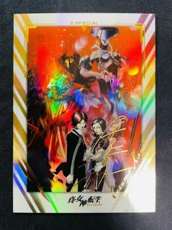 [SC] ya75 Holo Ss9 Shin Megami Tensei Trading Card Sign Atlus Hobby Japan S Spec - Image 3