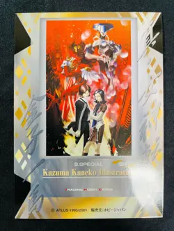 [SC] ya75 Holo Ss9 Shin Megami Tensei Trading Card Sign Atlus Hobby Japan S Spec - Image 4