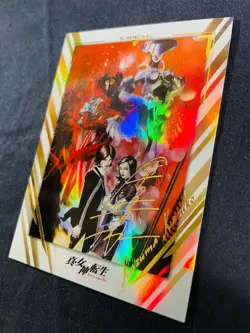 [SC] ya75 Holo Ss9 Shin Megami Tensei Trading Card Sign Atlus Hobby Japan S Spec - Image 5