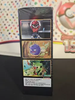 Pokemon Card Game Sword & Shield High Class Pack Shiny Star V Box / Korean Ver. - Image 3
