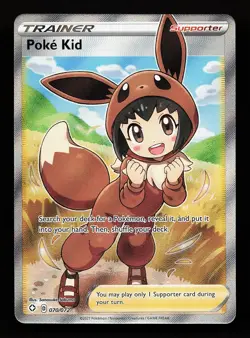 Poke Kid 070/072 Ultra Rare Shining Fates Pokemon Card - Image 1