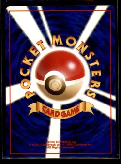 JAPANESE MISTYS TEARS BANNED CARD 1998 Gym Booster 1 Leaders Stadium - Image 2