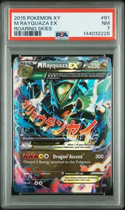 2015 POKEMON XY ROARING SKIES #61 M RAYQUAZA EX PSA 7 - Image 1