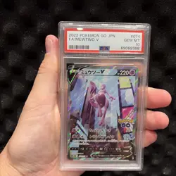 PSA 10 Mewtwo V SR SA 074/071 S10b Pokemon GO 2022 Pokemon Card Japanese #74 - Image 3
