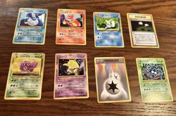 Pokemon lot of 98 first edition 1996 Pocket Monster,Japanese-Rare - Image 1