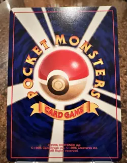 Pokemon lot of 98 first edition 1996 Pocket Monster,Japanese-Rare - Image 5