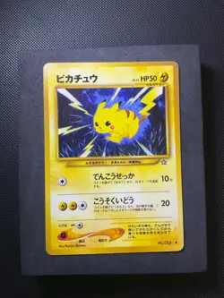 Pikachu No.025 Neo Genesis 2000 Japanese Pokemon Card LP - Image 1