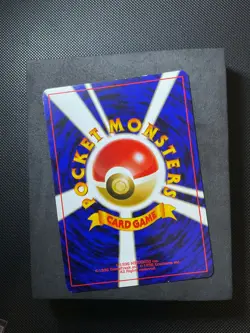 Pikachu No.025 Neo Genesis 2000 Japanese Pokemon Card LP - Image 2
