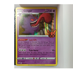 Gengar 057/198 Trick or Trade Promo Holo 2021 130 HP Stage 2 Pokemon TCG - Image 1
