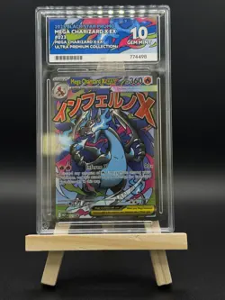 Mega Charizard X EX MEP 023 Promo Ace 10 Pokemon TCG - Image 1