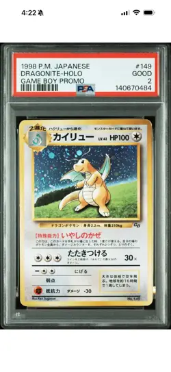 1998 POKEMON JAPANESE PROMO GAME BOY #149 DRAGONITE-HOLO PSA 2 - Image 1