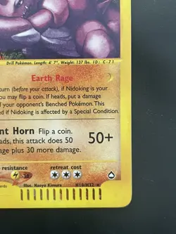 Nidoking H18/H32 Holo - Aquapolis - Rare Vintage Pokemon Card - e-Reader - EX/NM - Image 4