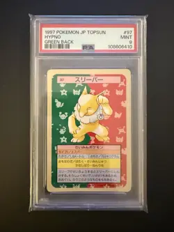 1997 POKEMON JAPANESE TOPSUN 97 HYPNO GREEN BACK PSA 9 - Image 1