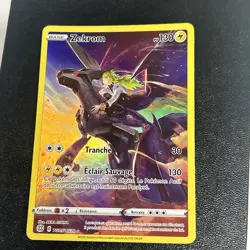 Carte Pokemon EB Stars Etincelantes Zekrom Tg05/Tg30 Epee Bouclier Tres Bon Etat - Image 3