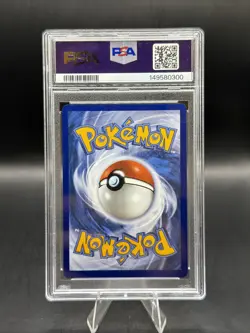 2025 POKEMON MEG EN-MEGA EVOLUTION ILLUSTRATION RARE #146 MARSHADOW PSA 10 - Image 2