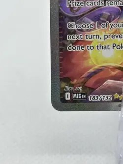 Acerola's Mischief 183/132 SIR - Pokemon TCG ME01: Mega Evolution - NM - Image 5