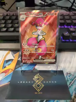 Medicham ex 161/142 - S&V: Stellar Crown Ultra Rare - Pokemon TCG (NM) - Image 1