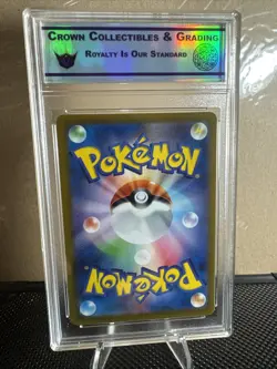 Pokemon TCG Nidoran F Japanese 029/165 Regular Common Graded CCG 10 - Image 2