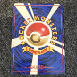 Nintendo Pokemon TCG Gym Giovanni's Machamp No. 068 Holo Rare JP 100 HP - Image 2