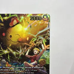 OP-15 Zeus (SP) - One Piece Adventure on Kami's Island (OP15- EB04) - Image 4