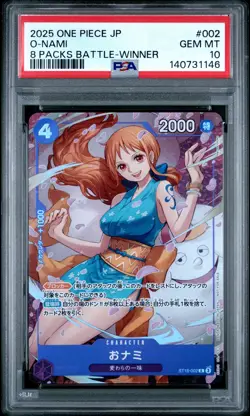 2025 ONE PIECE JAPANESE PROMOS 8 PACKS BATTLE-WINNER #002 O-NAMI PSA 10 - Image 1