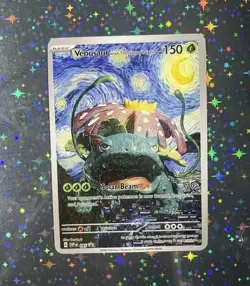 Pokemon Pikachu Van Gogh **PROXI Cards*** - Image 3