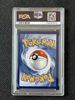 Pokemon Go Dragonite v Full Art Ultra Rare Card 076/078 2022. - Image 2
