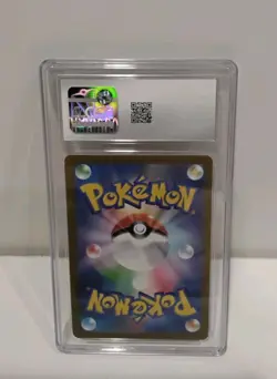 Pokemon CGC 10 GEM MINT Mega Dragonite ex MUR 2025 250/193 M2a Japanese - Image 2
