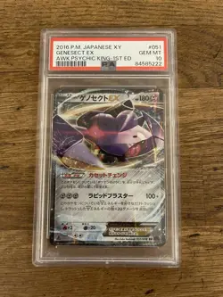 051 GENESECT EX 2016 POKEMON JPN XY AWAKENING PSYCHIC KING 1ST ED PSA 10 - Image 1