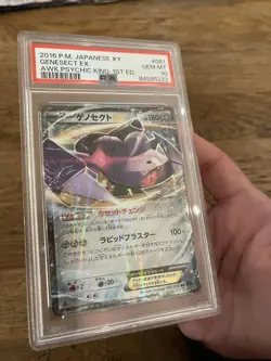 051 GENESECT EX 2016 POKEMON JPN XY AWAKENING PSYCHIC KING 1ST ED PSA 10 - Image 2