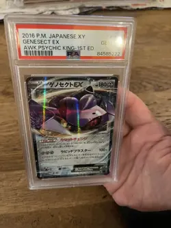 051 GENESECT EX 2016 POKEMON JPN XY AWAKENING PSYCHIC KING 1ST ED PSA 10 - Image 5