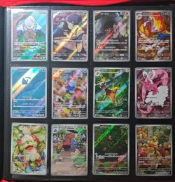 Lotto Carte Pokemon Jap Ar Nm 10 Full Set 120 Full Art Rare - Image 5