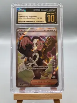 CGC 10 PRISTINE Japanese Pokemon 2023 Ryme 132/108 Ruler - Black SV3 - Image 1