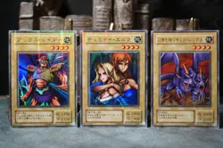 Yu-Gi-Oh! OCG Japanese Booster Chronicle Lot Gemini Elf etc BC-34 21 46 Parallel - Image 1