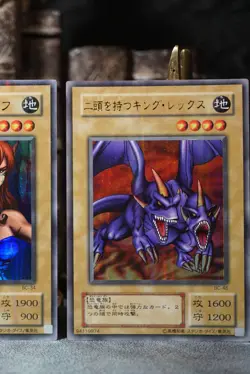 Yu-Gi-Oh! OCG Japanese Booster Chronicle Lot Gemini Elf etc BC-34 21 46 Parallel - Image 3