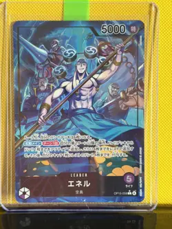 ONE PIECE Card Enel Leader Parallel OP15-058 KAMI’s Island OP15 Japanese - Image 1