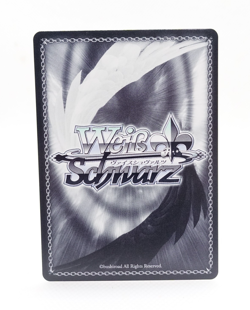 Weiss Schwarz Overlord Aura Bello OVL/SE54-27 N Anime Trading Card - Image 2