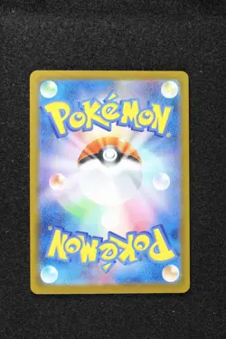 Mega Gardevoir ex MA 226/193 M2a Mega Dream ex - Pokemon Card Japanese NM/M - Image 2