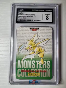 Scyther Bandai Carddass (1996) Pokemon - Part 2 - No.123 Green Card CGC 8 - Image 1