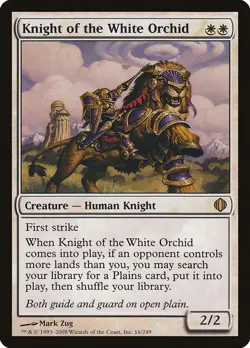 Knight of the White Orchid [Shards of Alara] Magic MTG - Image 1