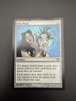 MTG; Magic The Gathering: Champions of Kamigawa: Uba Mask #272/306 Rare; LP+ - Image 2