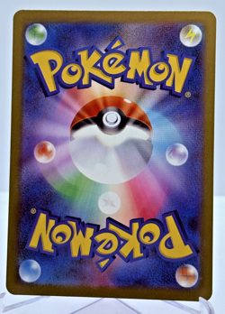 Lugia - 005/028 - Holo - 25th Anniversary Collection S8a - Japanese - Pokemon - Image 2
