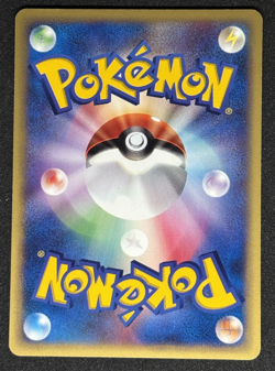 Annie's Espeon 007/018 Theater Limited VS LP Japanese Pokemon Card TCG - Image 3