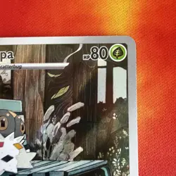 2026 Pokemon - SPEWPA - IR Illustration Rare - PERFECT ORDER - 089/088 - Image 5